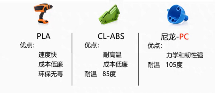 领创三维L5 (5).jpg