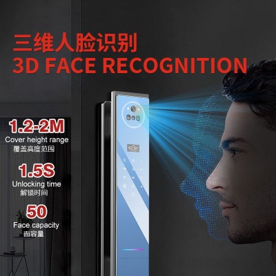 精雕智能锁防盗门锁家用全自动掌静脉锁人脸识别门锁指纹密码锁图3