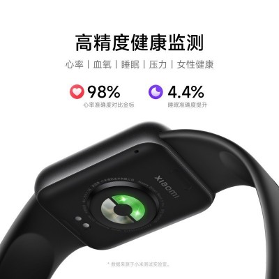 新品米家智能手环9pro运动手环 防水睡眠心率监测带NFC运动手表图3