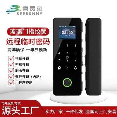 跨境专供K168彩屏免开孔办公室玻璃门木门房间门智能锁批发零售