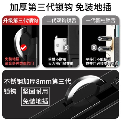 有框玻璃门密码锁免开孔单门双门肯德基门商铺智能锁办公室指纹锁图2