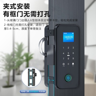 有框玻璃门密码锁免开孔单门双门肯德基门商铺智能锁办公室指纹锁图3