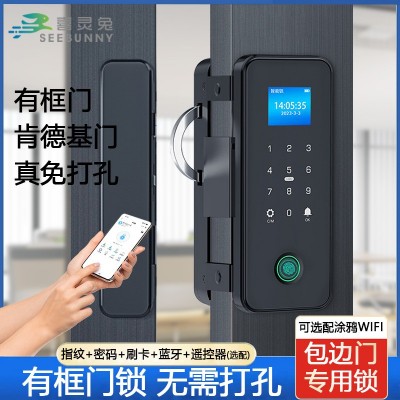 有框玻璃门密码锁免开孔单门双门肯德基门商铺智能锁办公室指纹锁