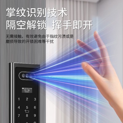 3D人脸指纹锁CNC精雕智能门锁家用通用型门锁密码掌纹人脸指纹锁图2