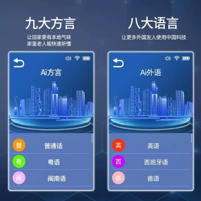 3D人脸指纹锁CNC精雕智能门锁家用通用型门锁密码掌纹人脸指纹锁图4