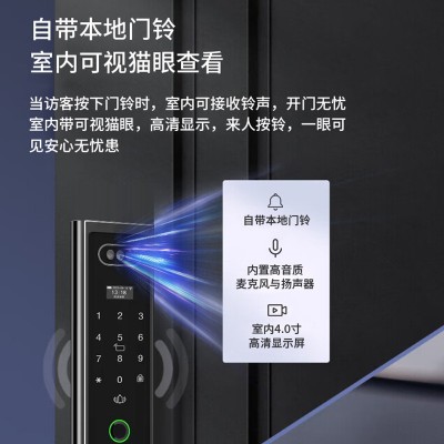 3D人脸指纹锁CNC精雕智能门锁家用通用型门锁密码掌纹人脸指纹锁图3