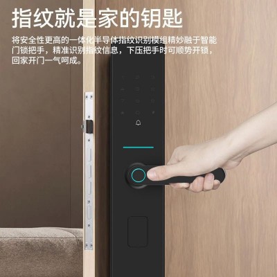 公寓锁公租房智能门锁民宿酒店出租房锁滴远程管理指纹锁密码锁图3