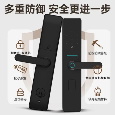 公寓锁公租房智能门锁民宿酒店出租房锁滴远程管理指纹锁密码锁图4