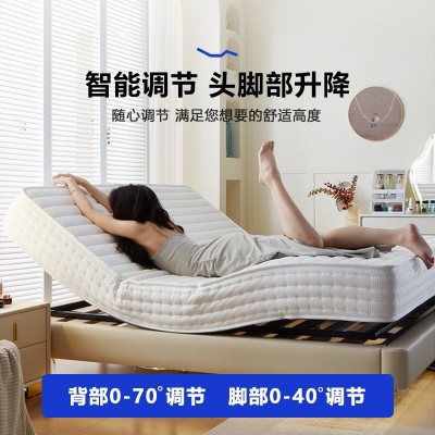 席梦思乳胶智能电动床垫按摩语音睡眠监测防打鼾零压孕妇透气性图3