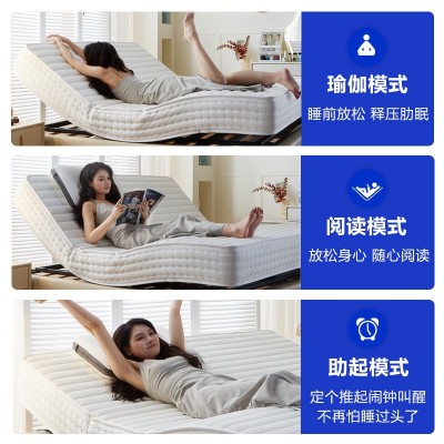 席梦思乳胶智能电动床垫按摩语音睡眠监测防打鼾零压孕妇透气性图4