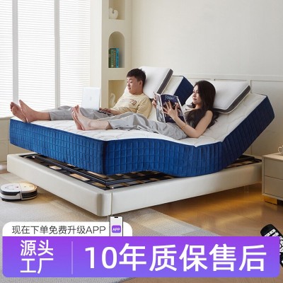 智能电动分体双人床垫全自动升降互不打扰助眠零重力按摩床垫批发