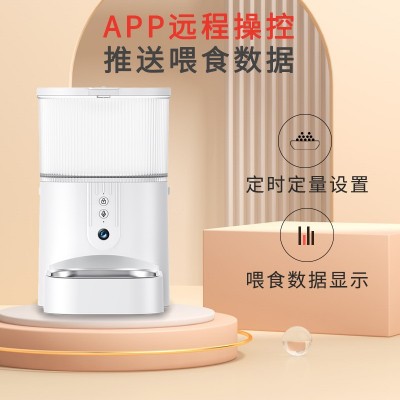 宠物自动喂食器可视智能投食机大容量app远程定时喂食器不锈钢碗图2