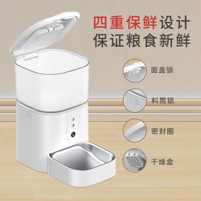 宠物自动喂食器可视智能投食机大容量app远程定时喂食器不锈钢碗图3