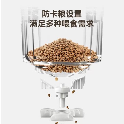 定制宠物智能自动喂食器wifi控制可视语音呼唤4L大容量猫咪投喂器图5