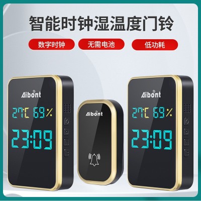 智能自发电门铃呼叫器 温度计时钟一体式无线门铃智能门铃感应门铃电图2