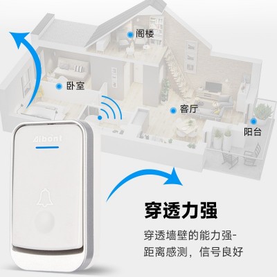 厂家直销智能门铃远距离电子门铃家用无线门铃防盗无线叮咚门铃图3
