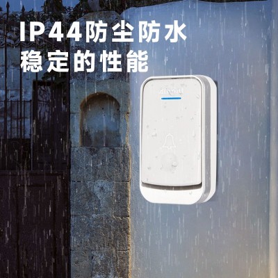 厂家直销智能门铃远距离电子门铃家用无线门铃防盗无线叮咚门铃图5