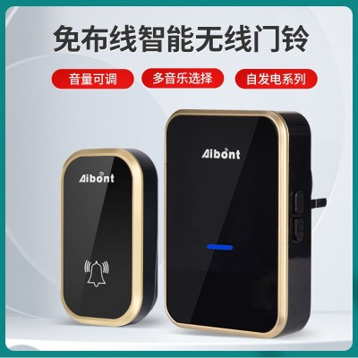 自发电门铃智能无线门铃家用远距离门铃呼叫器厂家批发跨境专供图2