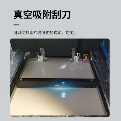 劲云三维3D立体打印机光固化工业级大尺寸高精度高速动漫手办模型图3