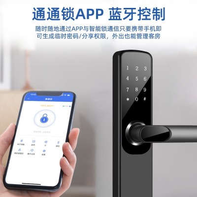 通通锁智能锁密码锁TTLOCK酒店宾馆指纹电子锁民宿日租公寓锁木门图4