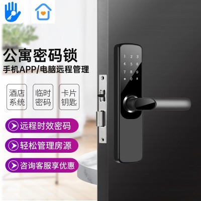 通通锁智能锁密码锁TTLOCK酒店宾馆指纹电子锁民宿日租公寓锁木门图2
