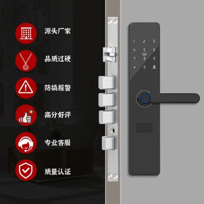 酒店通通锁公寓民宿密码锁远程防盗门智能锁出租房蓝牙wifi指纹锁