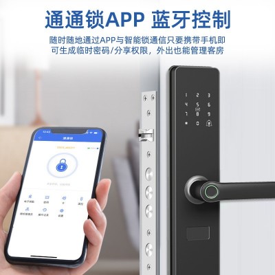 酒店通通锁公寓民宿密码锁远程防盗门智能锁出租房蓝牙wifi指纹锁图4