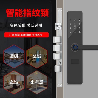 酒店通通锁公寓民宿密码锁远程防盗门智能锁出租房蓝牙wifi指纹锁图2