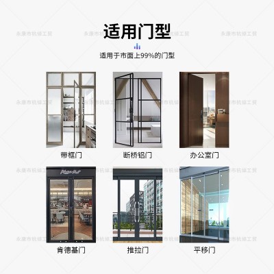 断桥铝指纹锁平移们滑门推拉窄边门智能锁涂鸦蓝牙tuya密 码电子锁