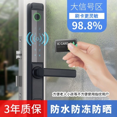 TTlock智能锁跨境专供断桥铝防水指纹锁肯德基推拉门密 码锁平移门图2