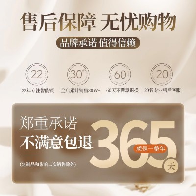 公寓锁通通锁TTLOCK指纹锁酒店民宿日租智能门锁远程电 子密码锁图4
