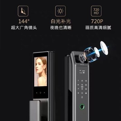 防盗门全自动指纹密码锁入户门家用安全门锁智能带监控人脸识别锁图2