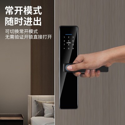 电子密码锁智能家用门锁木门指纹锁通通锁民宿锁公寓智能锁涂鸦图3