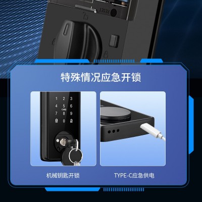 跨境新款亚马逊专供闭锁木门智能锁美标式呆锁指纹锁密码电子门锁