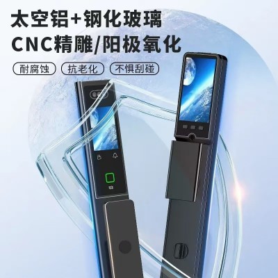 全自动指纹锁3D人脸识别防盗门智能锁 猫眼对讲多功能密码电子锁图2