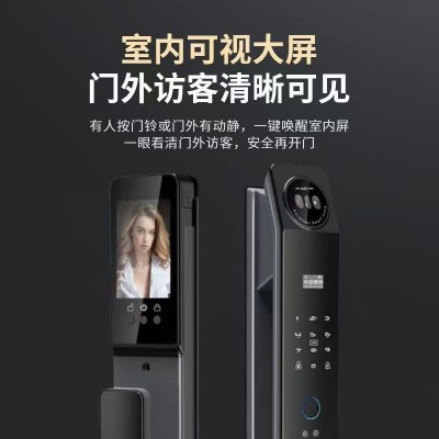 3d人脸识别智能锁远程解锁家用指纹锁实时监控电子密码锁