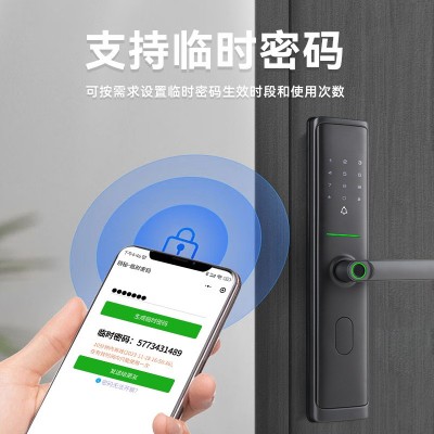 入户防盗门电子门锁家用密码锁大门指纹锁民宿酒店木门临时密码Q5图2