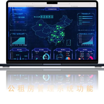 新人脸指纹解锁密码下发校园4个CAT1联网锁宿舍4GLora485高清抓拍图2