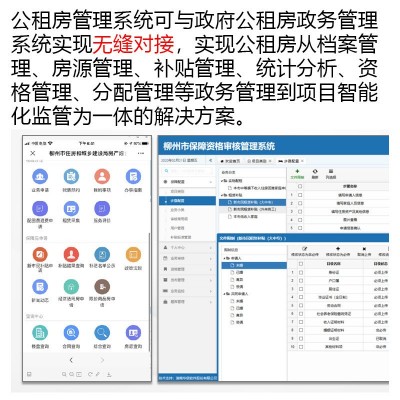 新人脸指纹解锁密码下发校园4个CAT1联网锁宿舍4GLora485高清抓拍图3