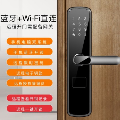 厂家直供 公寓密码指纹锁 酒店日租房通通锁民宿出租房智能密码锁图3