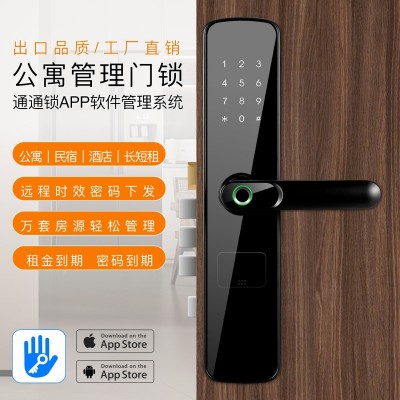 厂家直供 公寓密码指纹锁 酒店日租房通通锁民宿出租房智能密码锁图2