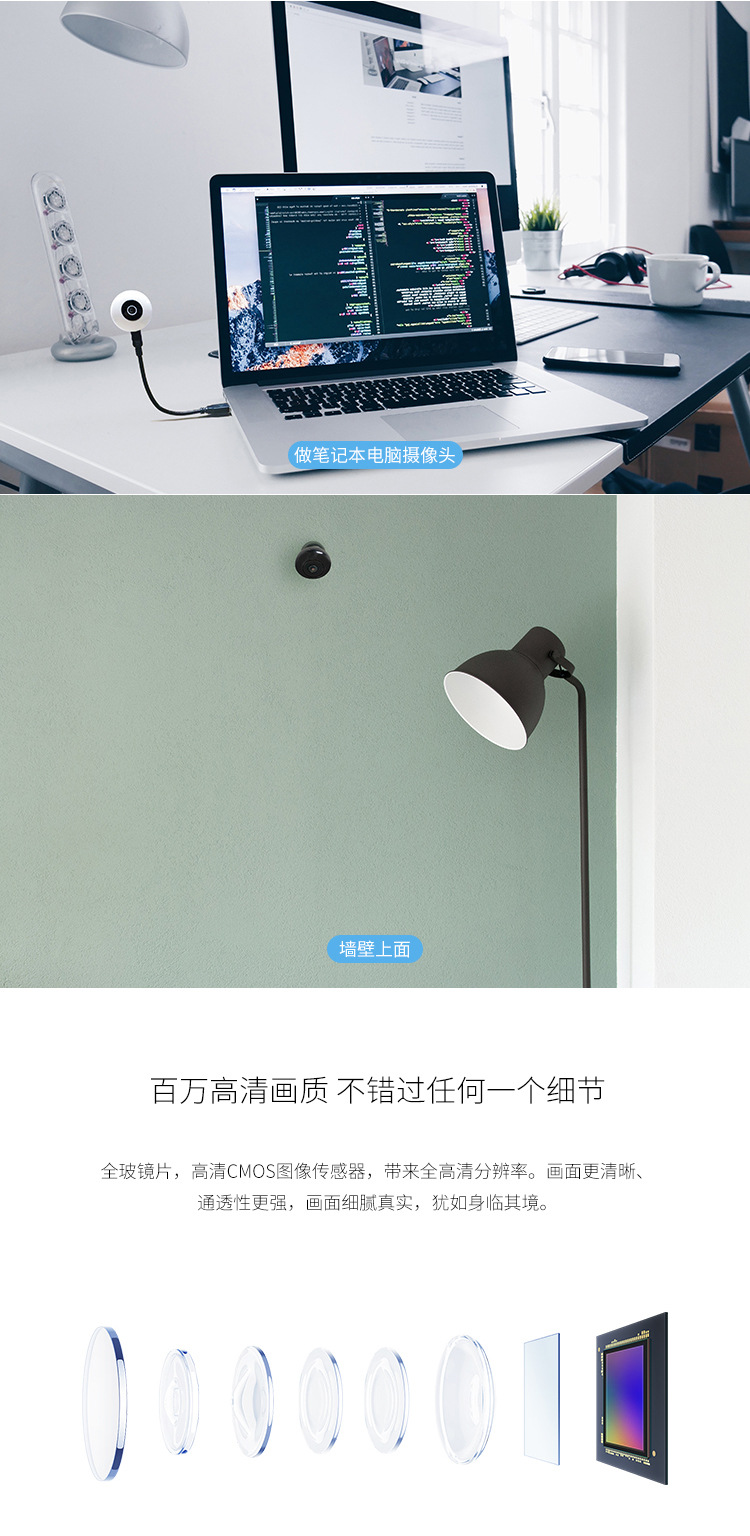 新C2中文详情_03