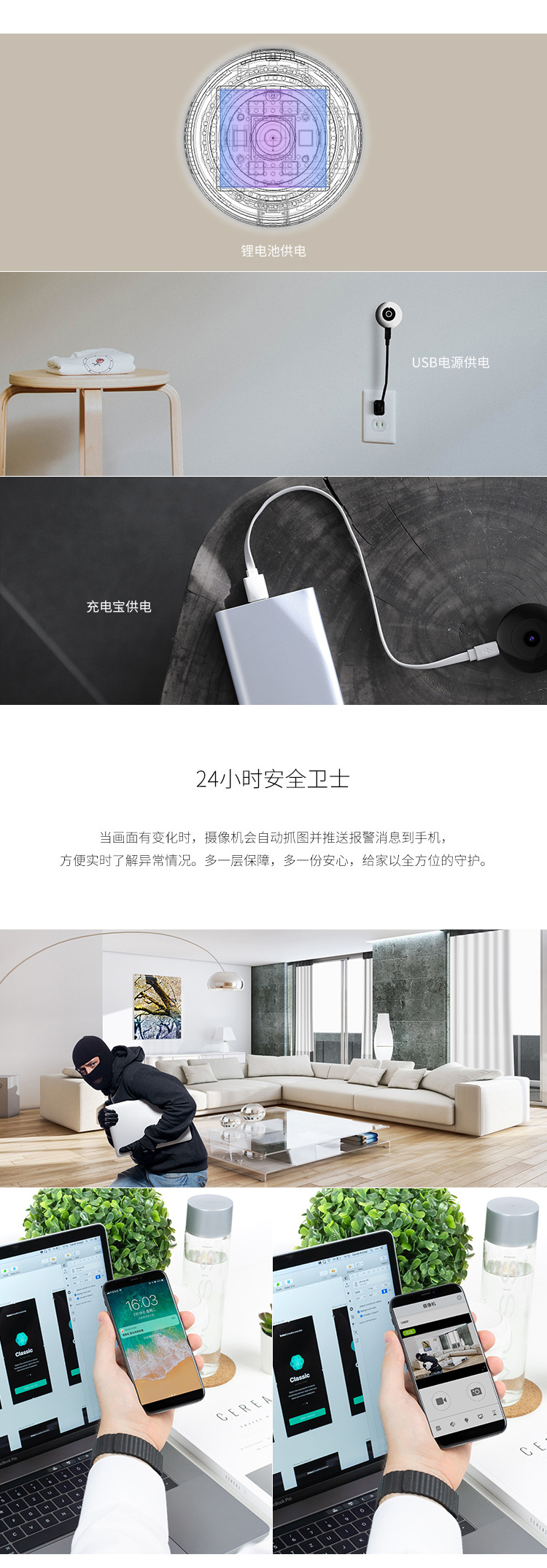 新C2中文详情_07
