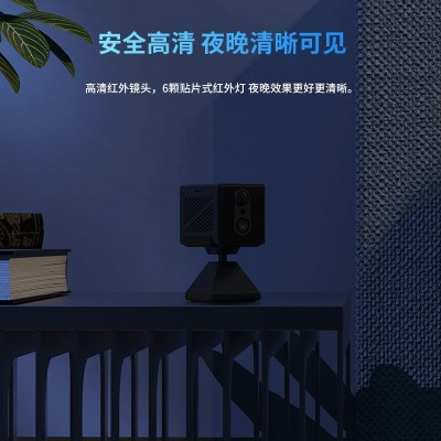跨境智能wifi家用监控摄像头 变焦高清可夜视无线4G网络户外摄像机