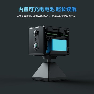 跨境智能wifi家用监控摄像头 变焦高清可夜视无线4G网络户外摄像机图4