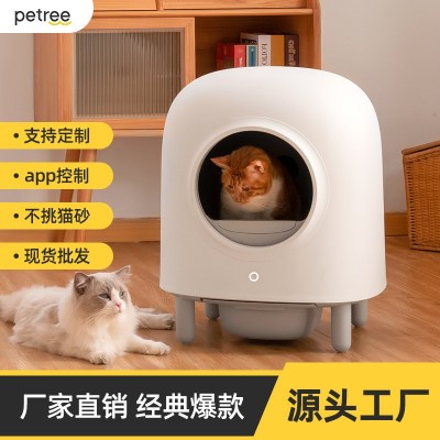 Petree全自动猫砂盆二代智能猫厕所感应清理铲屎全封闭除臭味外贸图1