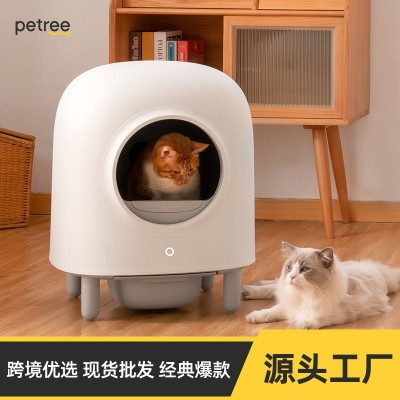 Petree全自动猫砂盆二代智能猫厕所感应清理铲屎全封闭除臭味外贸图3