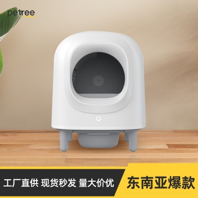 Petree全自动猫砂盆二代智能猫厕所感应清理铲屎全封闭除臭味外贸图2