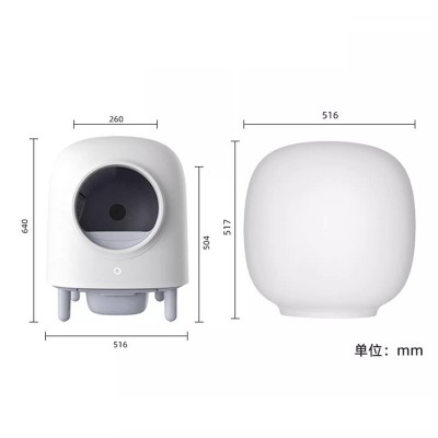 Petree全自动智能猫砂盆二代智能猫厕所感应清理铲屎全封闭除臭味外贸