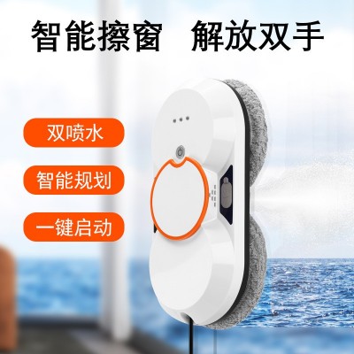 批发新款双喷水擦窗机器人家用全自动智能清洁擦窗机工厂现货供应图4